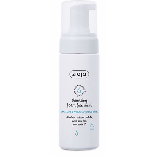 LIMPIADOR facial en espuma 150 ml