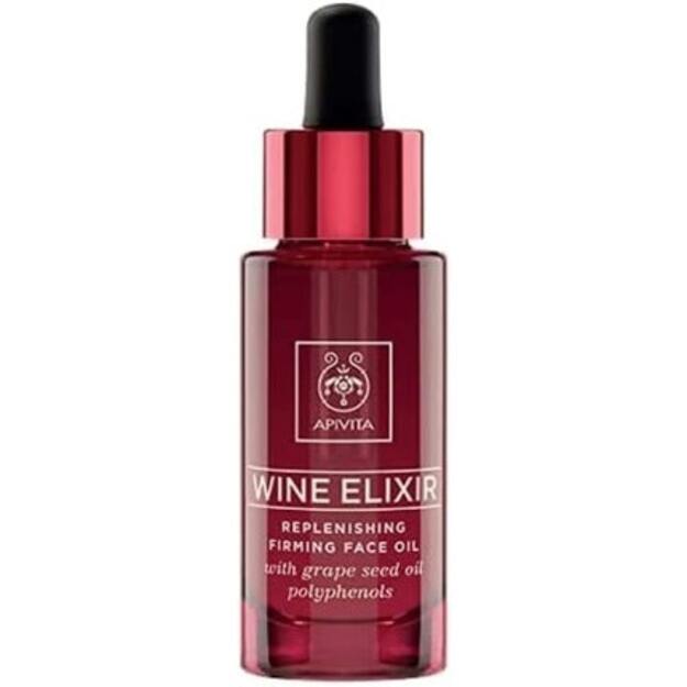 WINE ELIXIR reafirmante y reparador aceite facial 30 ml