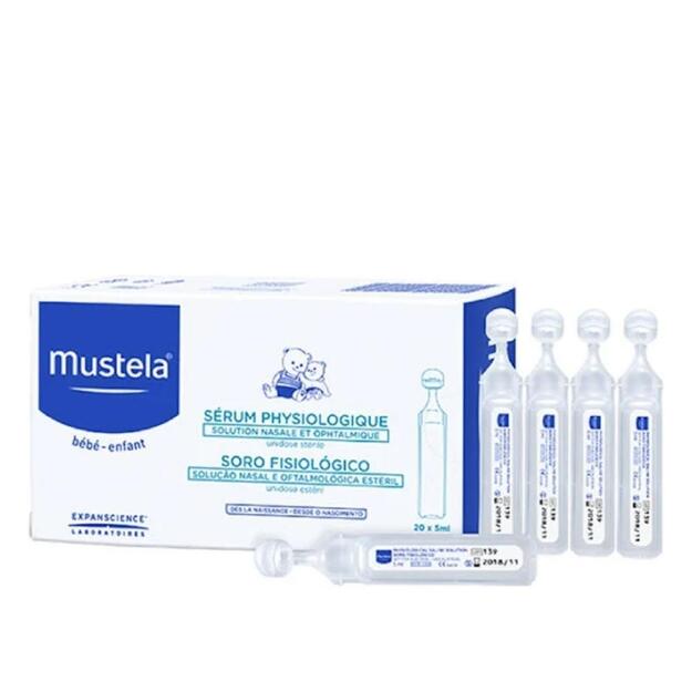 Mustela Serum Physiological Nasal Drops 5ml