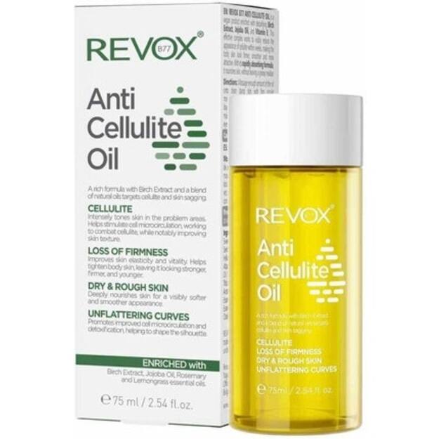 ANTI CELLULITE oil 75 ml