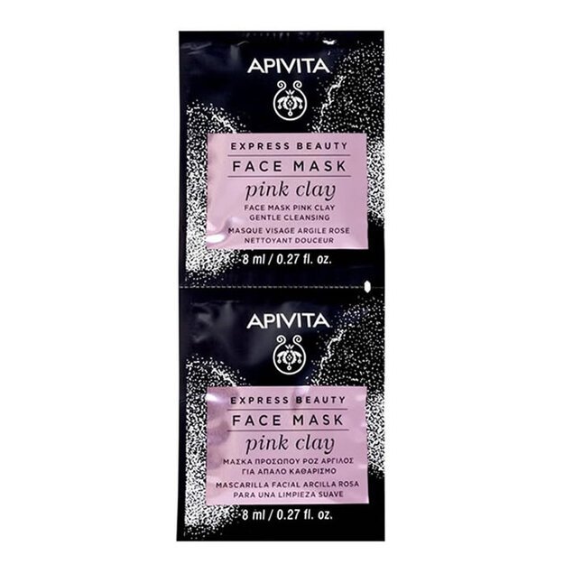 EXPRESS BEAUTY mascarilla limpiadora suave con arcilla rosa 2 x 8 ml