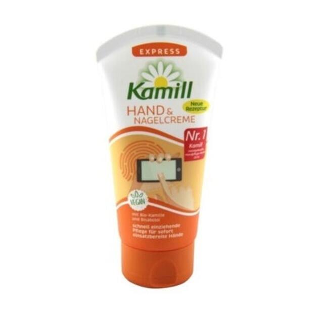 Kamill Express Hand And Nail Cream 75 Ml 2.5 Fl Oz