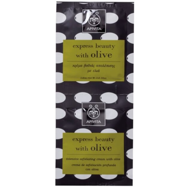 Apivita Express Beauty Face Scrub Olive 2x8ml