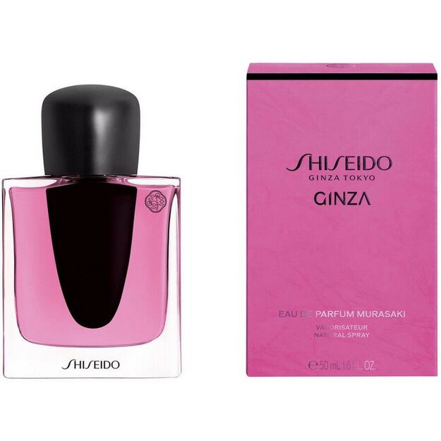 Shiseido Ginza Murasaki EDP  50ml